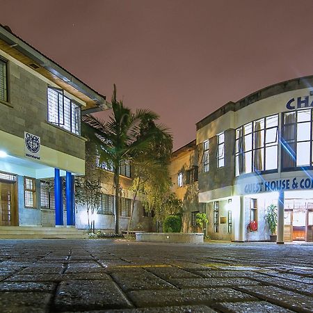 Chak Guesthouse & Conference Center نيروبي المظهر الخارجي الصورة